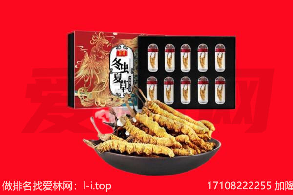 德州市庆云回收礼品