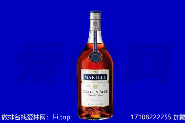 德州市庆云回收洋酒