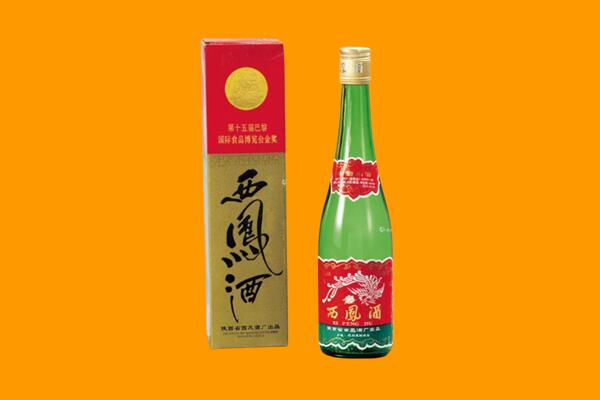 德州市庆云西凤酒回收.jpg