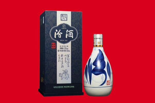 德州市庆云回收汾酒.jpg