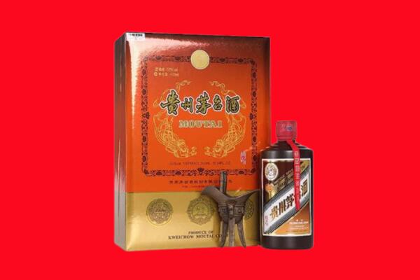 德州市庆云回收30年茅台酒.jpg
